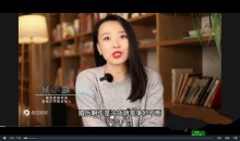 周小鹏 人人都需要的婚恋社会心理学 96节视频课程