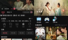 安卓新良人剧场v1.3.5去广告版-原小财神影视