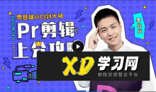 向天歌pr上分攻略 零基础小白到大神