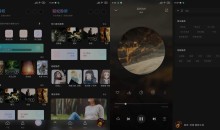 安卓聆听音乐Ver v1.2.7无损音乐下载器