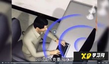 【小迪安全】网络安全零基础入门课程 奇安信网络安全渗透教学课程