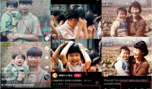 全网爆火的AI让老照片动起来教程,蹭热点日赚3k+,内含免费工具一键可生成