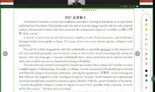 赵晓麟2023高考英语一轮复习联报