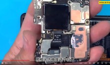 全新手机维修视频教程