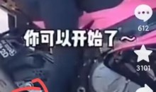 2024年苹果手机动图搬运技术