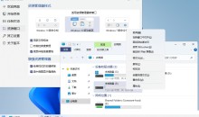 Windows11开始菜单增强工具StartAllBack