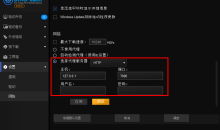 驱动人生海外版DriverTalent v8.1.11.50