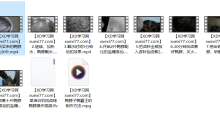 【小吃配方】久久鸭脖+周黑鸭+绝味鸭脖子配方制作方法