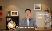 大师帮你做疗愈 4月斯蒂芬·吉利根博士六场