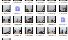 Simo 液态流瑜伽 教培