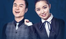 有道考神:百日英语听力训练