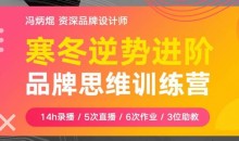 测试开发入门与实战,搭建你的第一个自动化测试框架
