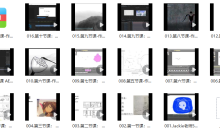 Jackie王家琪2022英国皇家艺术学院动画短片创作