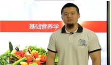 IFBB 运动营养学林道伟碳水化合物循环饮食