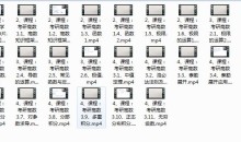 高等数学考研重要考点知识串讲全套教学视频(童老师 23集)