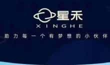 星禾抖音短视频带货,学习短视频带货,带你爆单起飞