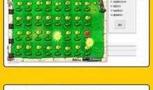 游戏安全逆向工程师 : 零基础入门玩转FPS游戏逆向