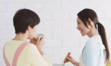 婆媳圣经 聪明女人都是这样搞定婆婆的!