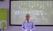 【拉新引流】如何提高餐厅的曝光度