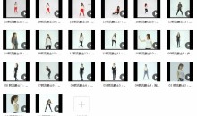 爵士舞零基础视频教学课程