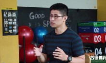 健身私教 销售课程