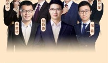 豆神大语文北大学霸高效学习法:50个实用方法培养自主学习力,高分逆袭上名校