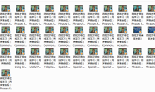 西班牙语在线学习培训视频_西班牙语辅音发音