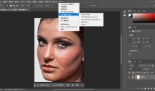 Adobe Photoshop 2025/2026精简版PS软件v26.0.0破解版