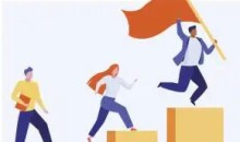 生涯力职场进阶陪伴社群,涵盖面试跳槽简历谈薪向上管理5大职场通用技能