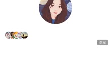 马里奥·第22期自我管理训练营初阶 学会自我管理 掌握人生主动权