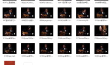 指弹吉他视频教程