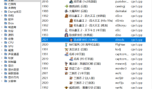 百款经典游戏街机游戏盒子,不用安装,解压即用