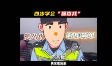 回答我AI视频制作全流程,5分钟学会制作