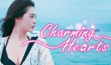 【怦然心动的她们/Charming Hearts】Build.14984661|官方中文|解压即玩|