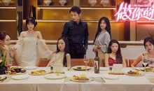 【做你的猫/BeYourCat】Build.15705240|官方简体中文|