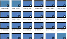 初学者架子鼓简单教程_新手怎么学架子鼓