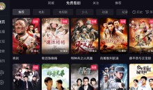 安卓抖音9.9.2002 TV版 大屏版抖音 视频自动播放 横屏模式