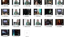 宋大大影棚人像布光课