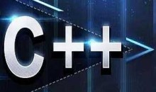 C++数据结构与算法速成视频 18节课含源码