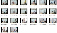 八月主题晨练瑜伽健身