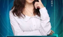 郝景芳:寻找创造力的底层思维