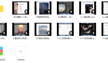 overwater摄影班第三期摄影入门【画质一般有素材】