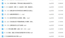 过路一只喵日系轻复古人像摄影特训营