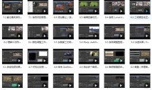 PR Pro CC中级进阶教学视频全套学习与下载(48集)