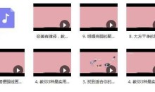 高级化妆师教你如何学化妆视频全集