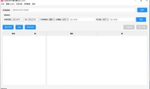电脑抖音去水印下载工具v1.0.4主页视频批量下载等
