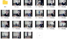 闫晓敏Y1普拉提垫上动作 瑜伽健身