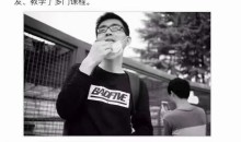 家长课堂《跟着好书学教育》