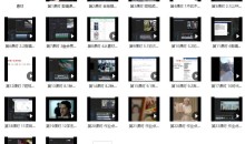 虚空光影保姆级PR剪辑指南剪辑入行老实课程:从工具人到秃发强者!