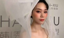 第四阶段 新娘化妆课程